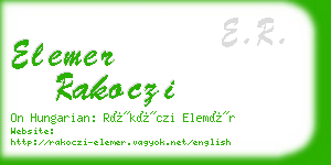 elemer rakoczi business card